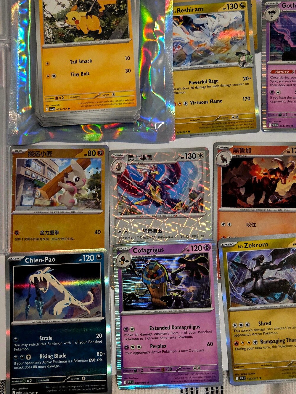 Pokemon Cards - Mixed Lot - Gem Mint 10 Graded, Jumbo Packs, Holos - Picture 6 of 6